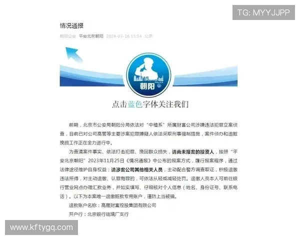 凯发集团会员注册遇到障碍?详细分析原因及快速解决方案推荐 凯发集团会员注册遇到障碍?详细分析原因及快速解决方案推荐