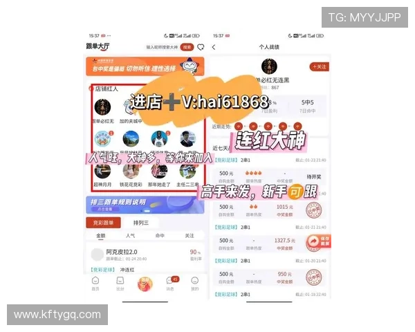 云开体育app官网最新版本下载安装指南，全面解析云开体育app官网功能与使用技巧