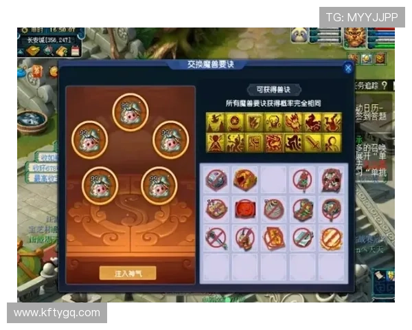 JDB老虎机在线试玩体验与实战技巧详解助你快速上手