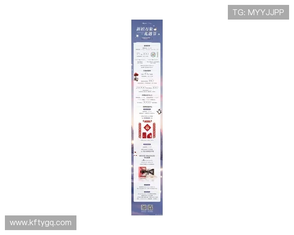 凯发在线官网最新优惠活动与节假日专属福利优惠攻略