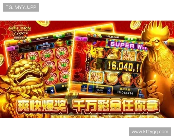 凯发真人老虎机在线试玩免费体验,零风险感受真实游戏的刺激与乐趣 凯发真人老虎机在线试玩免费体验,零风险感受真实游戏的刺激与乐趣