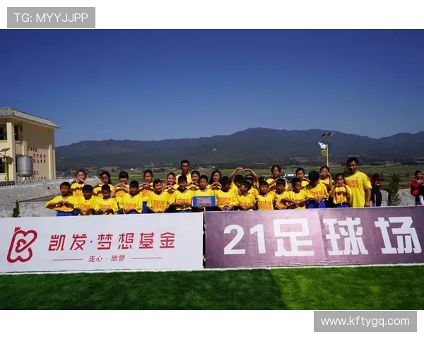 凯发体育注册中心官网查询最新注册流程与官方入口指南