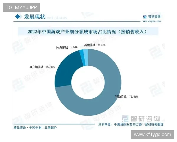 探秘AG轮盘的历史起源与发展背景了解游戏文化底蕴
