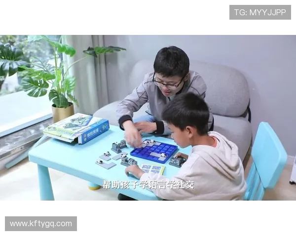 开云棋牌中的社交功能与玩家互动体验探讨