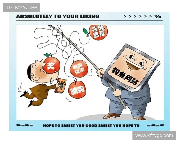 如何快速找到可靠的AG国际的网址避免陷入钓鱼网站