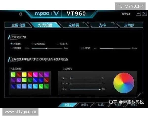 客制化的AG登录大厅娱乐平台功能，为不同玩家提供个性化的游戏设置和优先体验权利