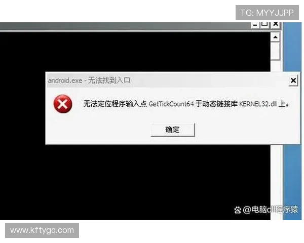 解决PA视讯登录常见问题的实用技巧与快速修复方法 解决PA视讯登录常见问题的实用技巧与快速修复方法