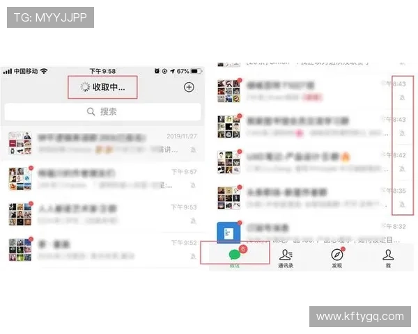 遇到凯发体育手机版登录不上时，用户应采取的快速应对策略