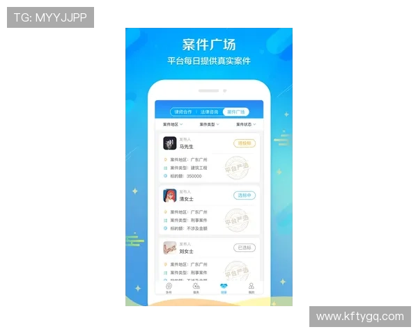 凯发线上手机版下载：用户必看的一站式下载安装完整指南