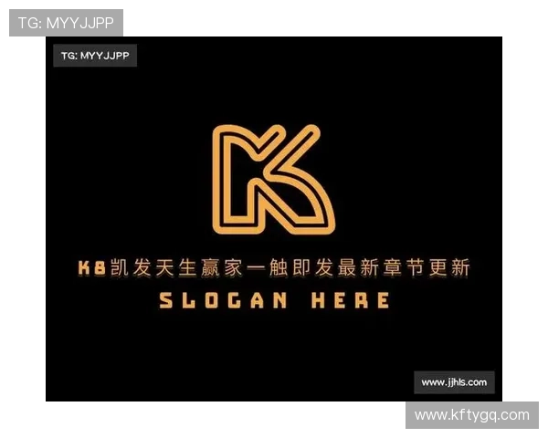 K8凯发会员权益全面介绍如何快速注册成为K8凯发会员的实用技巧