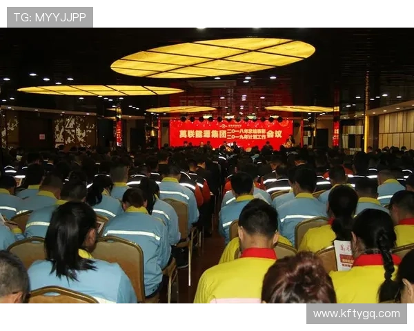 K8凯发体育：优惠活动与奖励机制全面介绍