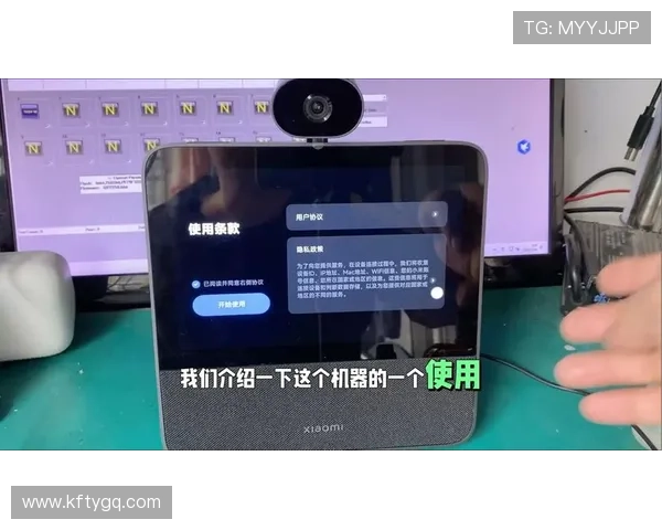 k8投影仪刷机包下载官方最新版，确保设备稳定运行与性能优化