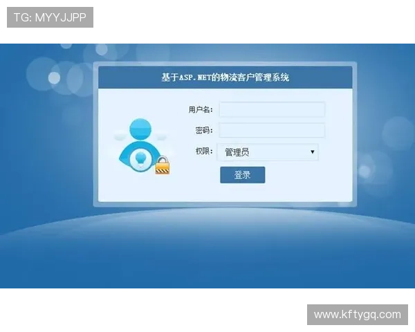 凯发k8官方网站登录入口最新公告及时通知用户重要登录信息 凯发k8官方网站登录入口最新公告及时通知用户重要登录信息