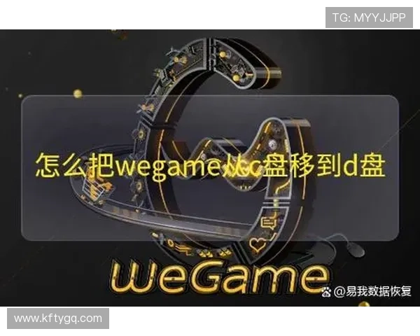 凯发官网地址常见问题解答，帮助玩家解决登录过程中遇到的困扰