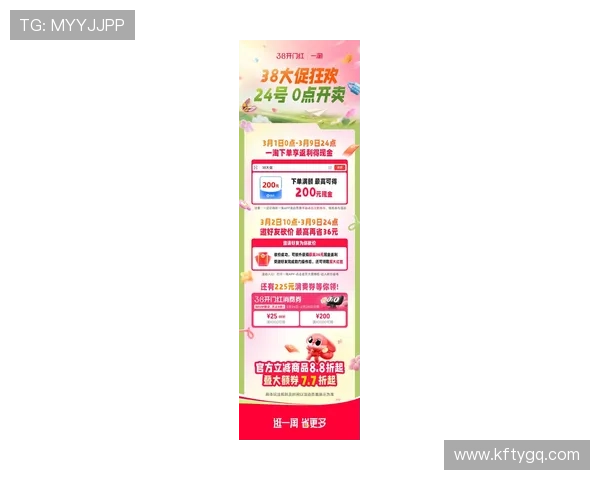 K8视讯大厅最新优惠活动与福利礼包，抓住每一次赢取的绝佳机会