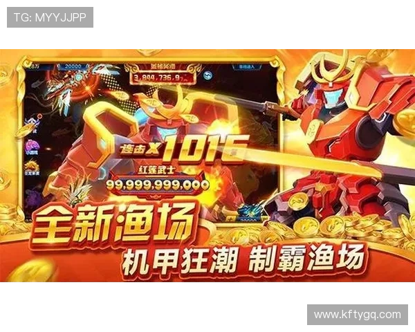 K8捕鱼官网官方平台介绍，提供最权威的游戏资讯与最新动态