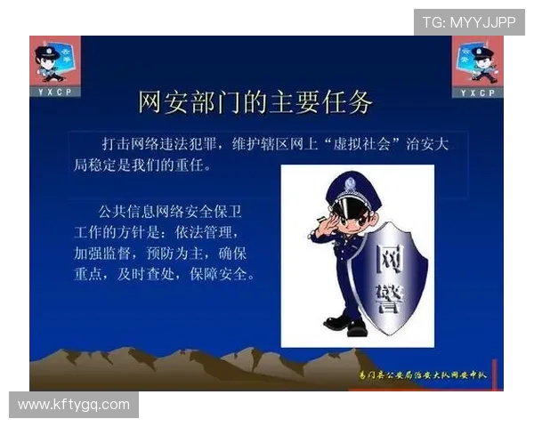 K8凯发网址娱乐平台的安全保障措施，确保玩家个人信息与资金安全无忧