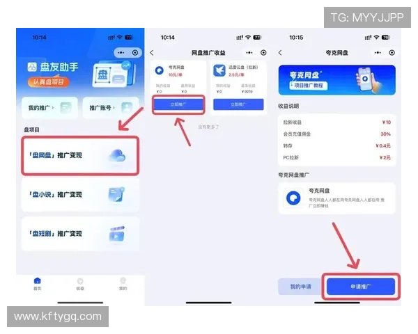 凯发在线注册平台官网提供注册后快速登录与账号管理的实用技巧