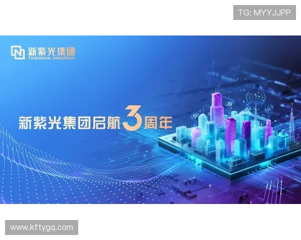 凯发国际启航号：引领行业合规发展确保平台运营安全稳定