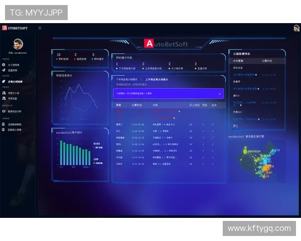凯发娱乐滚球结合大数据分析，精准推荐投注方案提升玩家中奖率