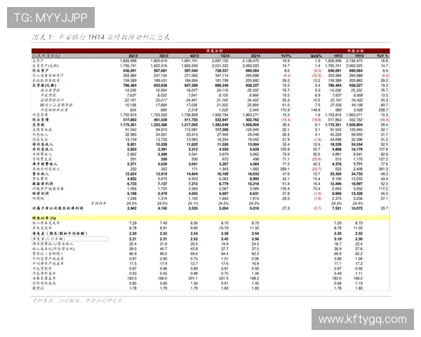 凯发在线官网实时开奖与数据分析，助你科学制定游戏策略提升胜率