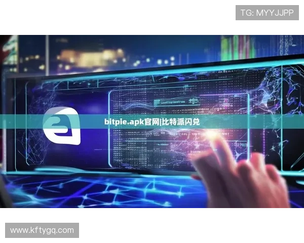 凯发官网app下载后如何进行账号注册与登录，快速开启你的精彩游戏之旅