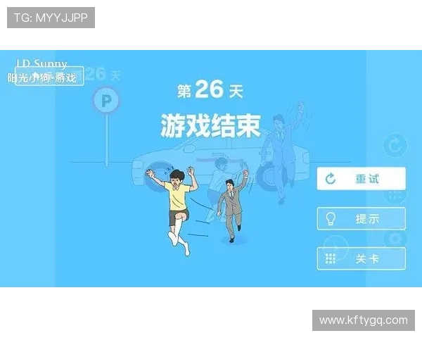 凯发电游大厅游戏种类介绍丰富多样的游戏类型满足不同玩家的娱乐需求 凯发电游大厅游戏种类介绍丰富多样的游戏类型满足不同玩家的娱乐需求