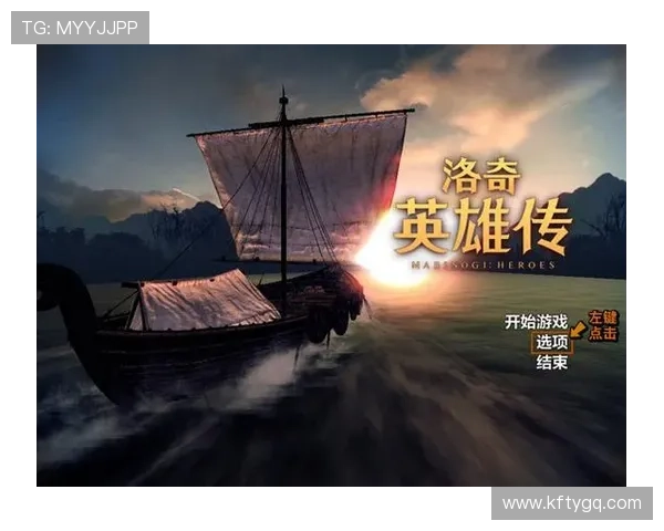 凯发最新网站全面升级，提供最优质的游戏体验和丰富的娱乐内容