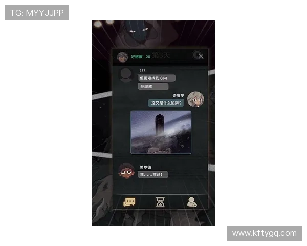 凯发线上手机版下载app最新版本免费下载，轻松体验丰富游戏内容与优质服务