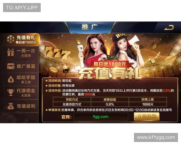 k8娱乐app下载支持多平台使用,手机电脑同步畅玩无障碍 k8娱乐app下载支持多平台使用,手机电脑同步畅玩无障碍