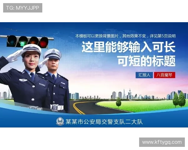 凯发客户端免费下载安装，官方正版保障安全无忧