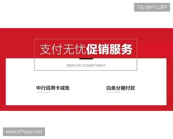 凯发国际滚球常见问题解答及客服支持服务全方位保障用户体验