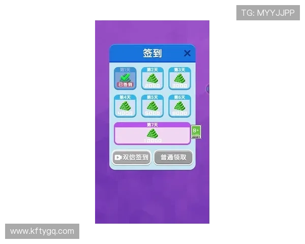 凯发vip下载优惠活动不断，丰富的奖励和福利等你来领取，提升游戏体验享受更多惊喜