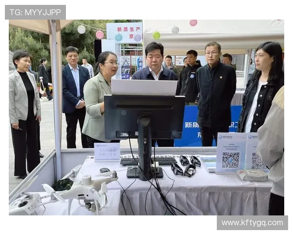 k8凯发集团的技术创新与安全保障体系详解确保玩家权益