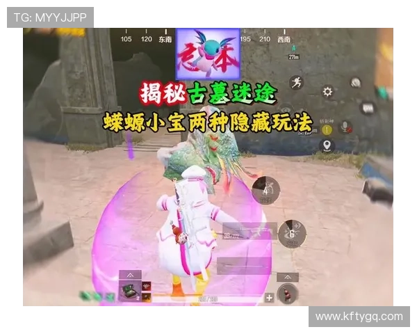 K8竞咪厅顶级玩家的实战经验，揭秘高端玩法与获胜秘诀