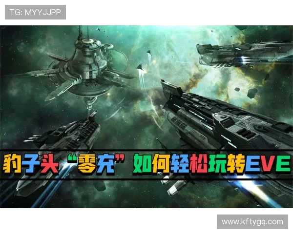 天生凯发官网客户端下载教程，轻松下载安装游戏客户端的详细步骤