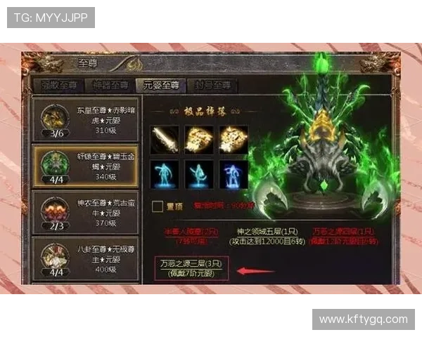 提升游戏体验的k8娱乐凯发至尊平台操作指南与技巧秘籍