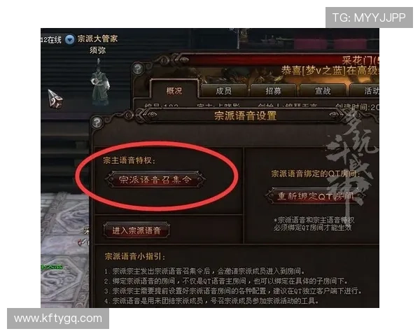 抢庄牌九线上比赛攻略助你在赛事中取得优异成绩赢得丰厚奖励