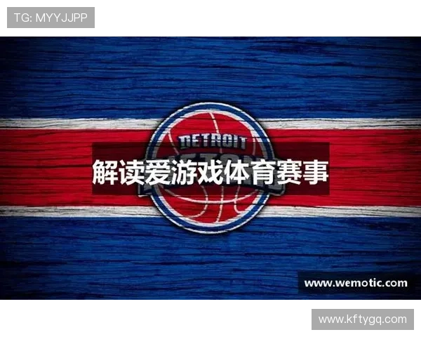 爱游戏体育官方网址提供最全面的体育赛事直播与赛事资讯服务，助你第一时间掌握最新体育动态