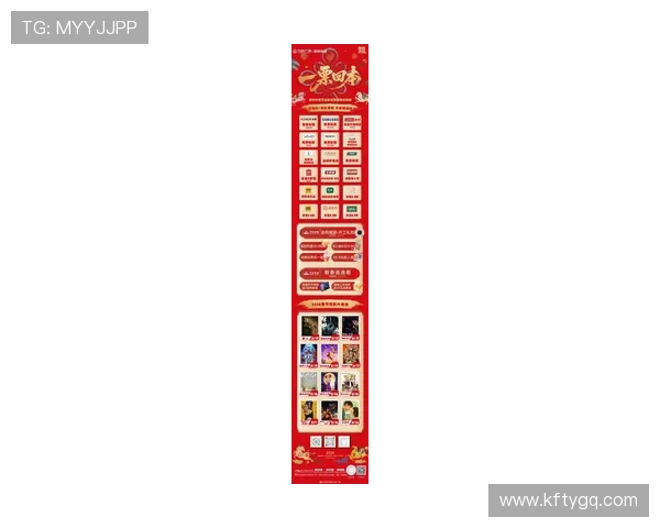 凯发旗舰厅客户端下载：全面介绍平台特色与最新优惠活动