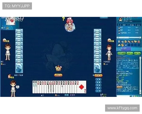 欢乐斗地主qq游戏中如何组队开局，提升胜率的实用策略指南