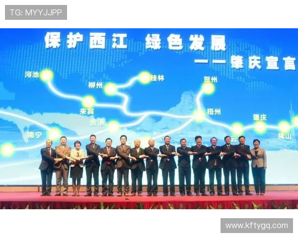 凯发旗舰厅登录线路积极响应国家政策，推动绿色健康博彩新模式