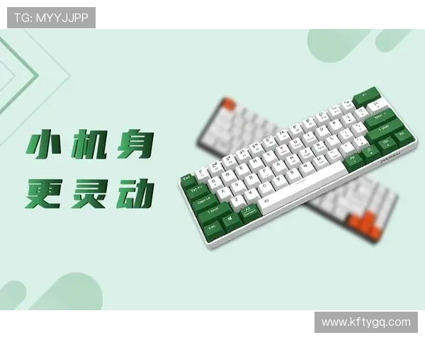 无需付费即可畅玩斗地主免费版，享受纯粹的休闲娱乐时光