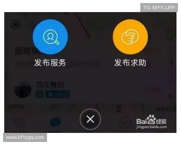 凯发正规下载客户端下载流程详解，轻松一步到位开启娱乐新体验