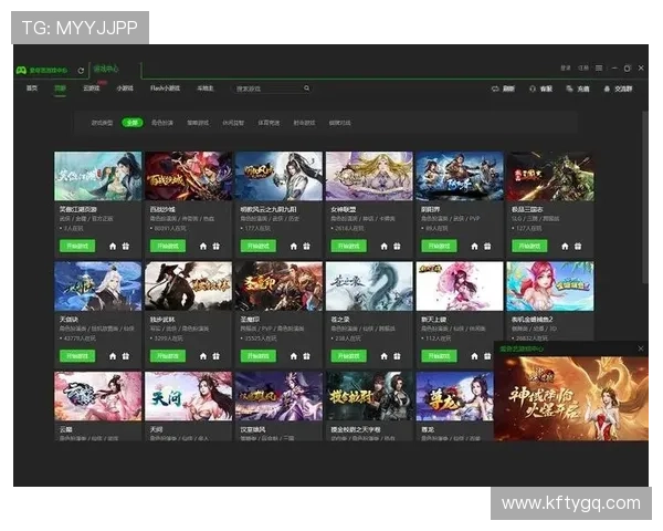 爱游戏app官网入口官方入口地址,轻松访问海量热门游戏资源与最新活动 爱游戏app官网入口官方入口地址,轻松访问海量热门游戏资源与最新活动