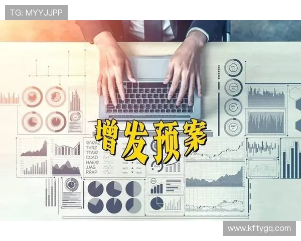 凯发电气最新新闻：公司宣布完成多项关键技术突破助力智能电网建设