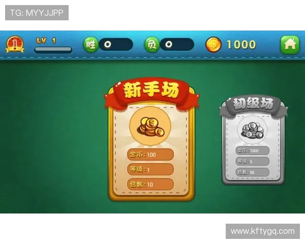 跑得快赚钱app下载安装指南以及使用过程中常见问题的解决方案