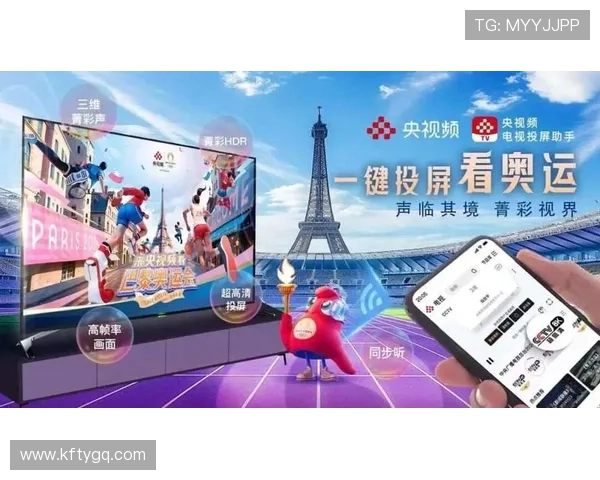 凯发直播线上手机版全面升级，带来更流畅的用户体验和丰富的娱乐内容