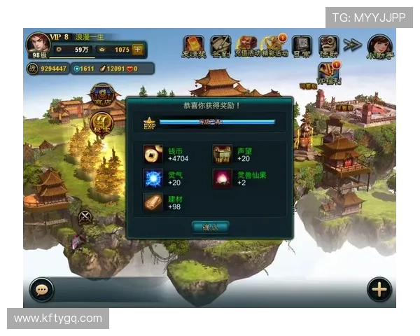 k8.com为广大玩家提供全面的游戏社区交流平台实现互动分享与经验传递