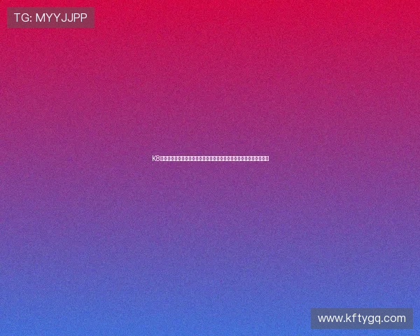 K8凯发手机网址的游戏更新与维护公告，确保玩家第一时间掌握最新动态